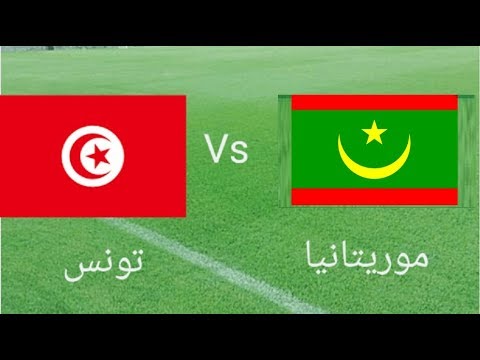 تونس وموريتانيا