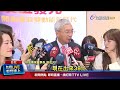 看AI仍是台股主旋律 謝金河籲留意擁擠交易