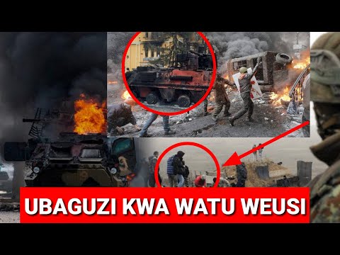 Video: Je, ni ubaguzi gani uliopo kwa mujibu wa sheria?