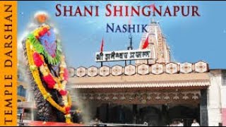 Sampurna Shree Shani Shingnapur Darshan (Hindi)