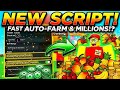 [NEW] Grow A Garden Script (Made by Teddy) With More Features Weather Timer/Buff Sprinkler Range