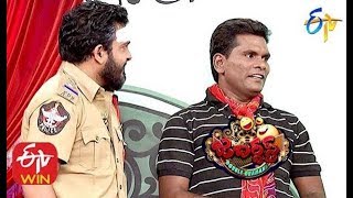 Chammak Chandra Performance | Double Dhamaka Special | 23rd February 2020 | ETV Telugu