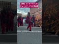 【USJ】2022ハロウィンホラーナイト!チェーンソーゾンビ! #usj #shorts #ユニバ #USJホラーナイト #ストリートゾンビ #USJハロウィン