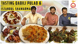 Tasting Qâbili Pulao & Istanbul Shawarma at AL Bain Restaurant with @CARSWORLDKannada @KGKVlogs