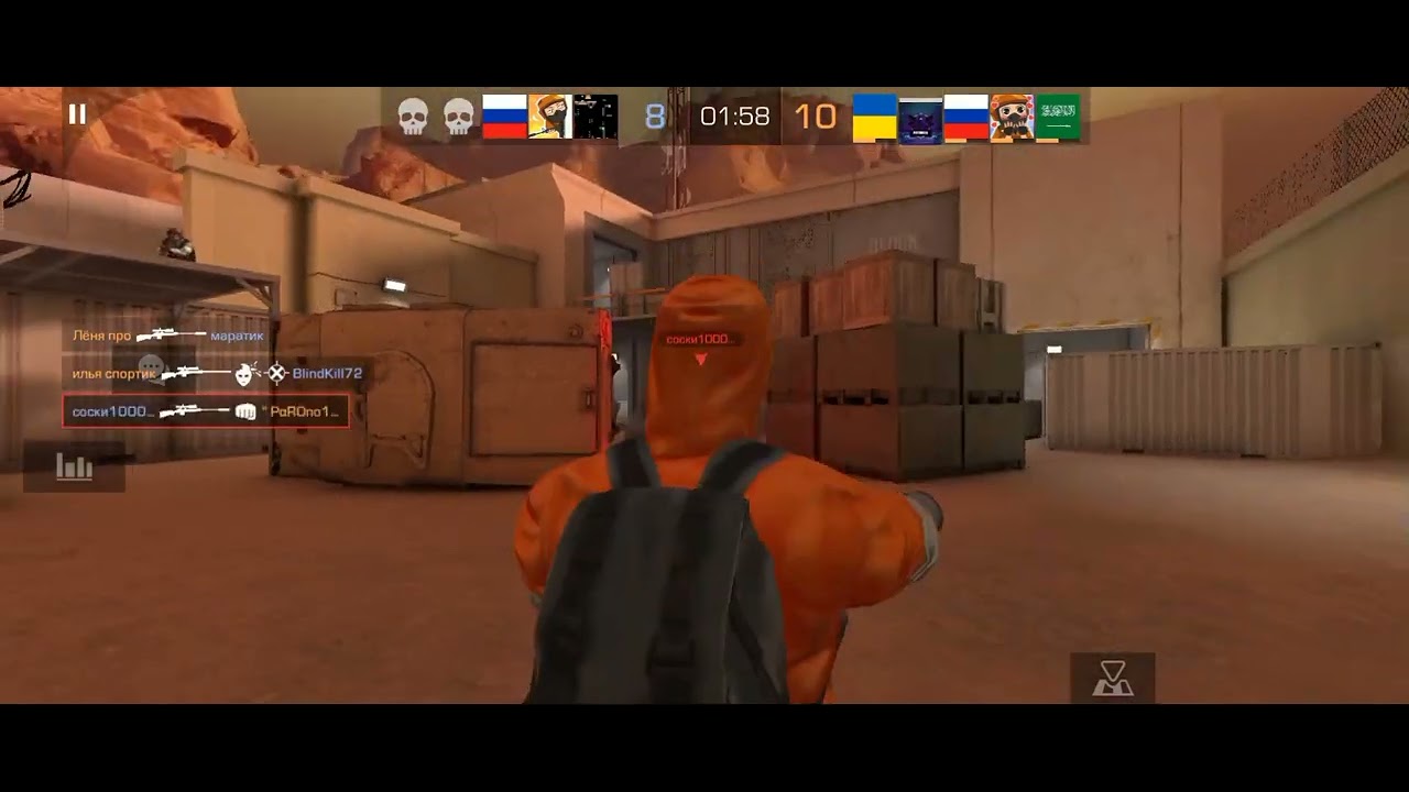 Играю в снайпер бласт на карте.Zone5