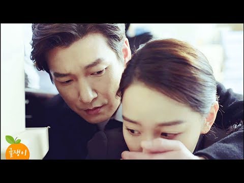 [조승우X신혜선] 황시목이 영은수를 사랑했다면? ㅣ다시너를 뮤비