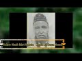 Walaloo Sheekh Bakrii Sapaloo Sheekh Alii Hassan Shuunee Walaloo Sheekh Bakrii Sapaloo Sheekh Alii Hassan Shuunee