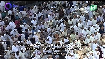 صلاة التراويح من المسجد الحرام الشيخ عبدالله الجهني ليلة 5 رمضان 1435هـ (تلاوة)