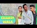 Chakri wala a new kokborok short film  ksf  lila  kokborokshortfilm