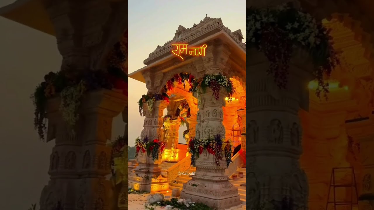 Raam aayege  raamnavami  raam  raamkatha  raamaayan  raambhajan  ayodhya  ayodhyarammandir