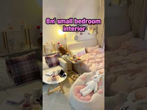 Room tour, 8 eight-square-meter small bedroom interior #bedroominterior #bedroom
