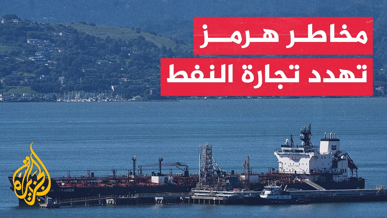 ����� �������� | ������� ����� ��� ����.. ��� ������� ������� ������
 - نشر قبل 2 ساعة