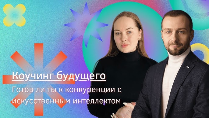 гостья из будущего в жопу От «тамырства» – к народной дипломатии — Акмолинская правда