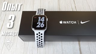 3 месяца с Apple Watch 5 - опыт использования