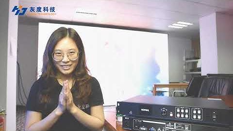 Video Processor HDP601