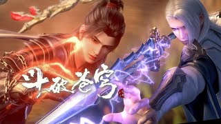 🌟 Fei Tian gathered his clones to hunt down Xiao Yan! |Battle Through the Heavens|Chinese Donghua