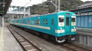 【国鉄色】103系1500番台E12編成 普通唐津行 JR筑肥線大入駅発車