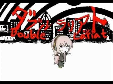 ダブルラリアット〜piano.ver〜を自分で歌ってみた。