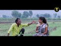 🔥म्हशी वणी बसती - भामटी  🐃😜 comedy Video | By Nitin Aswar
