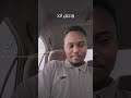 تمساح الدميره