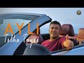Ayli Telha Tayri Clip Officiel Ayli Telha Tayri Clip Officiel