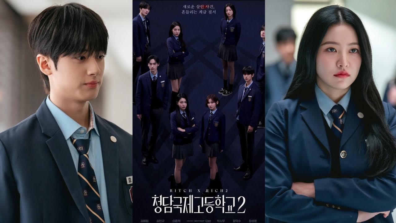 [2] TỔNG HỢP VIDEO TIKTOK EDIT 