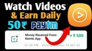 Watch Videos & Earn Daily 50₹ Paytm Cash in India Latest Paytm Earning App VidCash | Trick to Earn screenshot 3