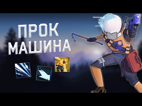 Видео: Гайд На Коммандо [Risk Of Rain 2]