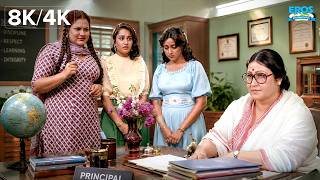 हम देर रात बाहर नहीं रहेंगे… प्लीज़ हमें माफ़ कर दीजिए। 🙏 Bezubaan (1982) Shashi Kapoor, Reena Roy
