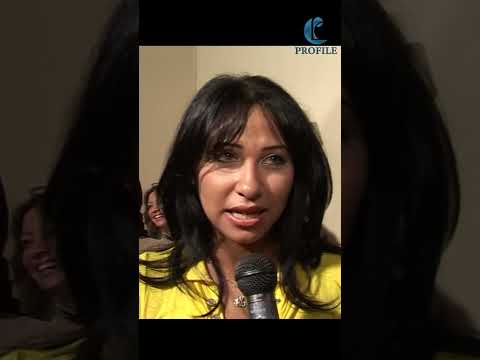   ياسمين جمال