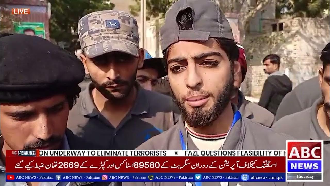 Dera Ghazi Khan Hospital k sweepers ka ehtayjaj ABC NEWS PAKISTAN