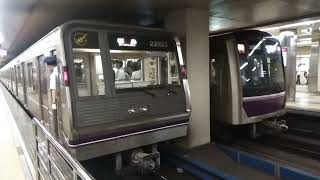 Osaka Metro谷町線22系13編成都島行きと30000系3編成八尾南行き発車シーン