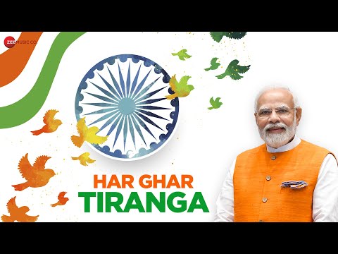 Har Ghar Tiranga - Official Music Video 