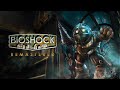 BioShock Remastered Gameplay Walkthrough Part 1 - Intro