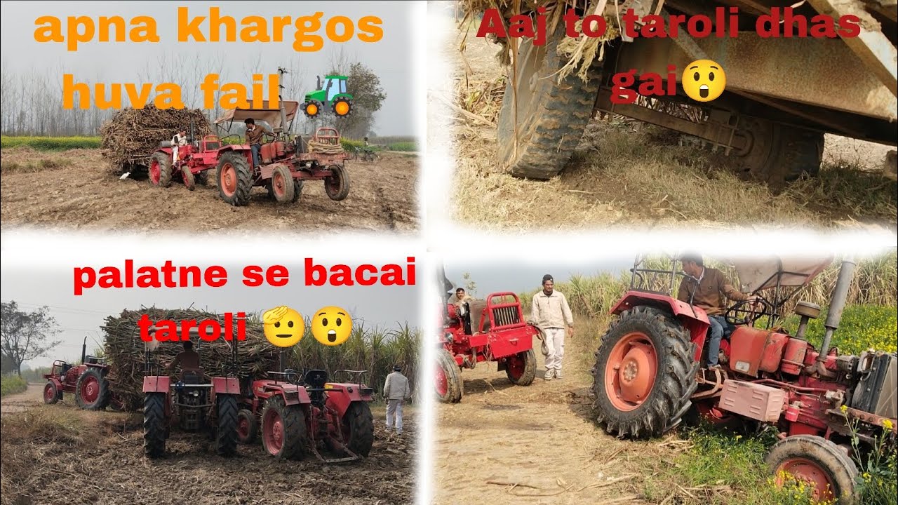 Aaj to apna khargos bi huva fail or Mahindra 575 ki   padi jarurat 🚜😲
