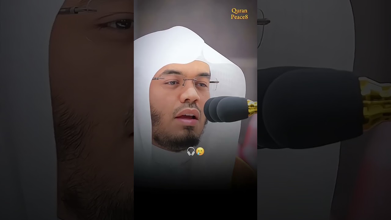 اجمل تلاوة من سورة الرحمن ياسر الدوسري ويبقى وجه ربك ذو الجلال والاكرام