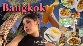 vlog. 방콕 자유여행 | 많이 울고, 웃고 행복했던🇹🇭( 로컬맛집, 카오산로드, 쩟페어, 아이콘시암, 전통의상, 소방콕 ) | 잊지 못할 엄마랑 태국여행 ep.1
