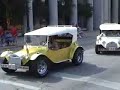 Masonic Parade & Ansar Ceremonial