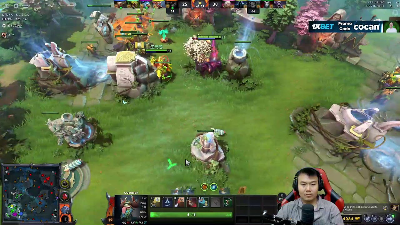 Dota Play Stream!