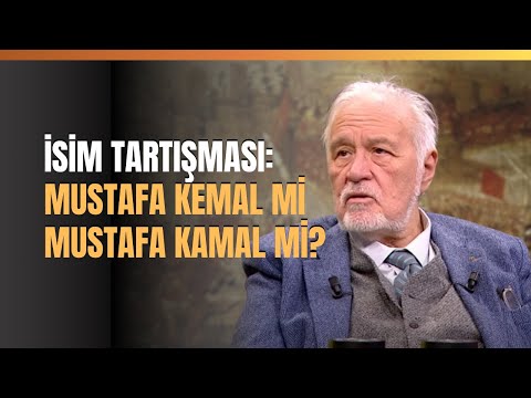 Kamal Ibranice Ne Demek