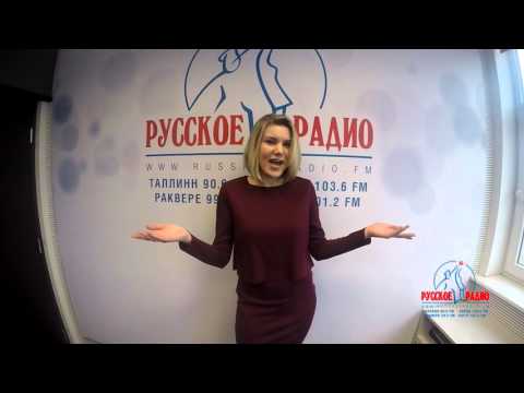 Инна Литвин в
