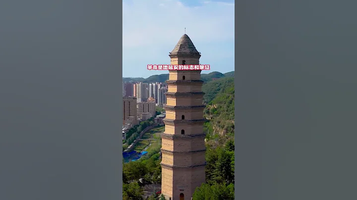 陝西最值得打卡的十大名山，您知道哪些嗎？ #旅行推薦官 #陝西 #陝西旅遊 #旅行大玩家 #旅行推薦官 #大美中國 #旅行 - 天天要聞
