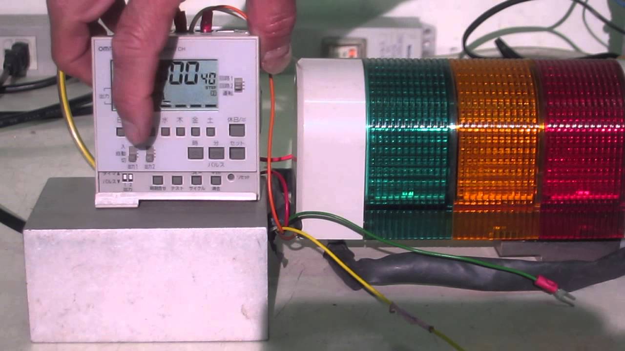 OMRON H5S-WA2 The digital weekly time switch 動作確認 - YouTube
