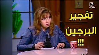 دكتورة مايا صبحي تكشف السبب الحقيقي في تفجــير البرجين  في 11 سبتمبر !!