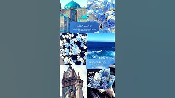 سورة يس #تلاوة_خاشعة #القران_الكريم #ارح_قلبك #اسلام_صبحي