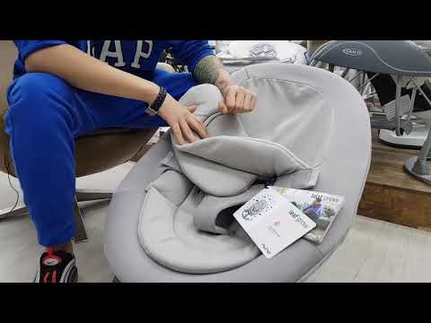 Шезлонг-качалка Nuna Leaf Grow