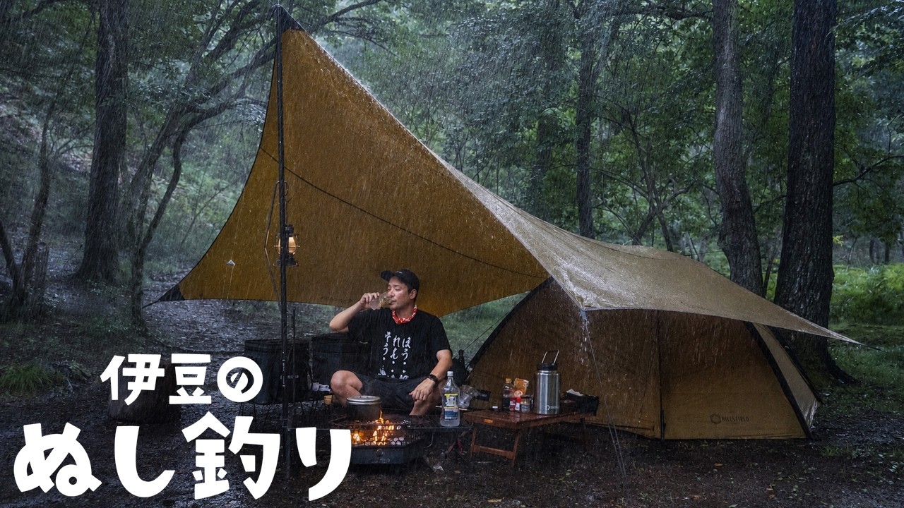 大雨牛ホルモン750gで激辛火鍋レモンサワー無双