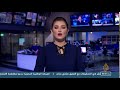 Al Jazeera سلمى الجمل 