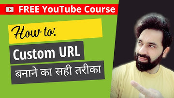 CUSTOM URL: How To Change YouTube Channel URL | Hindi Video 2020