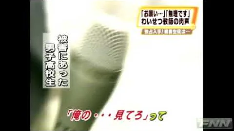 兄貴 アーッ Mp3 兄貴 アーッ Mp3